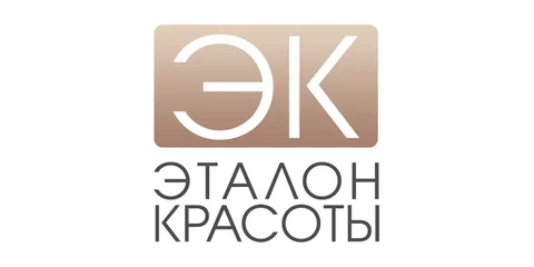 Эталон красоты